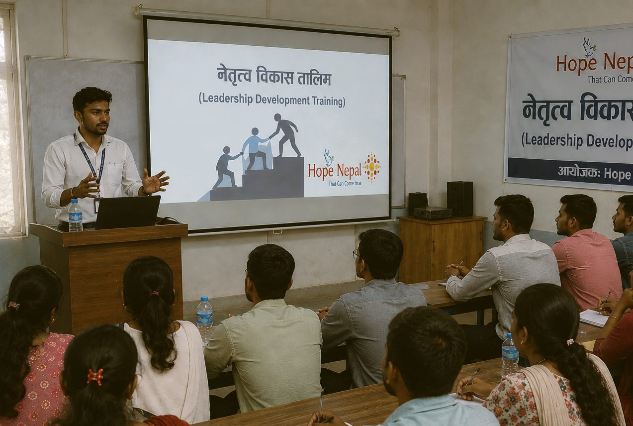 Leadership training session
